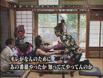 090308-ikari-4.jpg