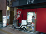 090314-toho-2.jpg