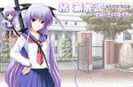 090315-tuyokiss-2.jpg