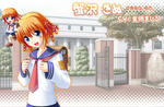 090315-tuyokiss-3.jpg
