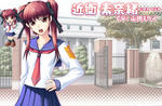 090315-tuyokiss-7.jpg