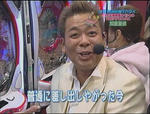 090317-kago-3.jpg