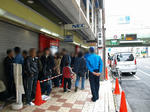 090321-oosaka-st-3.jpg