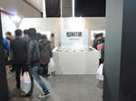 090326-tamasii-3.jpg