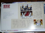 090326-codegeasDVD-8.jpg