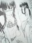 090327-kimikiss5-10.jpg