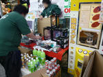 090327-ichiban-1.jpg