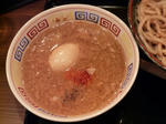 090327-zero1-3.jpg