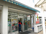 090405-ichiban-1.jpg