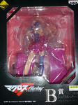 090405-ichiban-7.jpg