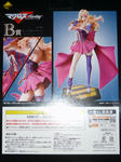 090405-ichiban-8.jpg
