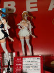 090405-torefes-38.jpg