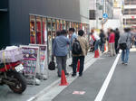 090411-jienotu-4.jpg