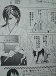 090412-kaimei-2.jpg