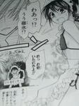 090412-kaimei-4.jpg