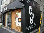 090419-taton-1.jpg