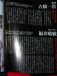 090422-uc-7.jpg