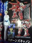 090422-gundam1-4.jpg