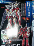 090422-gundam1-5.jpg