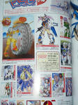 090422-gundam1-10.jpg