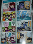090424-00DVD-8.jpg