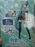 090426-diva-6.jpg