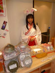 090426-usamimi-3.jpg
