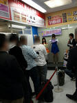 090425-ruirio-B-1.jpg
