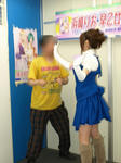 090425-ruirio-B-19.jpg