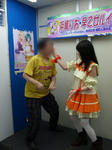 090425-ruirio-B-20.jpg