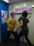 090425-ruirio-B-21.jpg
