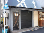 090427-ganko-1.jpg