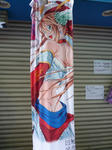 090429-DAKI-20.jpg