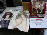 090429-DAKI-44.jpg