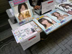 090429-DAKI-46.jpg