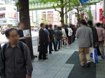 090429-miku-5.jpg