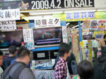 090429-miku-7.jpg