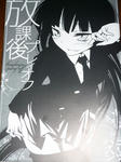 090501-houkago-3.jpg