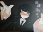 090501-houkago-5.jpg
