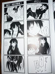 090501-houkago-9.jpg