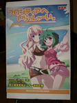 090503-tosan-4.jpg