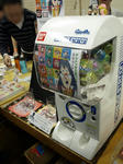 090503-tosan-22.jpg