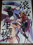 090503-tosan-36.jpg