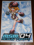 090503-tosan-44.jpg