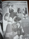 090503-tosan-45.jpg