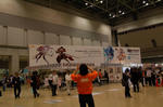090505-drp-yosu-1.jpg