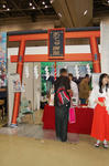 090505-drp-yosu-15.jpg