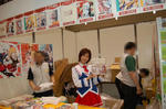 090505-dpr-mcos-39.jpg