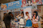 090505-dpr-mcos-56.jpg