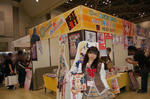 090505-dpr-mcos-65.jpg
